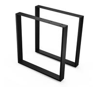 Blumfeldt Blumfeldt UrbanFodge U table legs | 70 x 12 x 72 cm