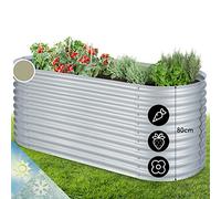 blumfeldt Metal Raised Beds for Gardens, Vegetable Planters Outdoor for Garden Herbs, Flowers, Fruit, Veggie, 1257L Large Free Standing Steel Elevated Planter Box Kit, Weatherproof & Rust-Free, 2m
