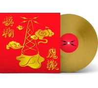 Blur - The Magic Whip (10th Anniversary Gold Vinyl Artwork Edition)