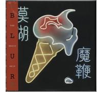 Blur The Magic Whip - Sealed UK 2-LP Double vinyl album record 2564614171 Parlophone 2015