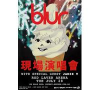 Blur USA Tour A3 A4 Print Poster Wall Art Home Decor Album Gift Present Photo Living Room Dining Room Bedroom Concert Live Tour Unframed (A4)