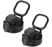 Bluwing 2 Pack Replacement Spout Lids for Hydroflask 12 16 18 20 32 40 64oz Wide Mouth, Auto Flip Lid for Takeya, BJPKPK, Koodee Water Bottle(2 pack)