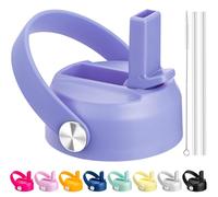 Bluwing Straw Lid for Hydro Flask Wide Mouth 32 40 oz, Lids with Straw for Hydroflask 12 16 18 20oz Wide Mouth Water Bottles, Replacement Straw Cap (Lupine Purple