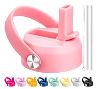 Bluwing Straw Lid for Hydro Flask Wide Mouth, Lids with Straw for Hydroflask 12 16 18 20 32 40 oz Wide Mouth Water Bottles, Replacement Straw Cap (Light Pink