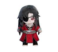BLuxe Haven Heaven Officials Blessing Plush Doll Set, Traditional Chinese Costume Collectible Figure, 20CM Polyester Fiber Animation Peripheral Products, Decorative Anime Character Toy (Hua Cheng)