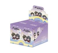 BLuxe Haven Heaven Officials Blessing Plush Dolls, Anime Character Keychain Set, Magnetic Hands Plush Pendants, 10CM Polyester Backpack Accessories, Blind Box Collection (A whole box (4 pieces))