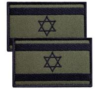 Bluyellow 2Pcs Israel Flag Patch Set, Embroidered Israeli Flag, Morale Military Tactical Patch for Jacket, Tactical Backpack, Hook and Loop, Sew on Opt, Olive Drab