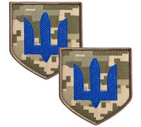 Bluyellow 2Pcs Ukraine Patch Set, Embroidered Ukraine Coat of Arms Shield, Trident, Tryzub, Hook and Loop Backing for Tactical Vest, Military Backpack, Tactical Dog Harness, Digital Camo and Blue