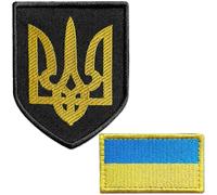 Bluyellow 2Pcs Ukraine Patches, Coat of Arms Shield & Ukraine Flag Patch, Embroidered Trident, Hook and Loop Tactical Patches for Tactical Vest, Military Backpack, Jacket, Dog Vest Harness, Black