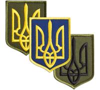 Bluyellow 3Pcs Ukraine Patch Set, Ukraine Coat of Arms Shield, Trident, Tryzub, Hook & Loop Embroidered Tactical Morale Patches for Tactical Vest, Backpack, Jacket, Ukrainian Patches, 2.4x3 Inches