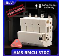 BLV BMCU 370C Open source AMS MMU solutions AMS lite 370 130 BMCU370 support Auto Refill Farm Support Type-c AMS BMCU 370C B Fully assembl