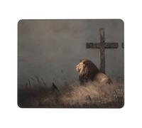 BLWSLC Desktop Mouse Pad Overlocked Edge Lion in the Distance Printed Gaming Mat Suitable For Gaming And Office 7.9 x 9.5 in