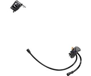 BM-E8030 Steps battery mount key type, battery cable 400mm, EW-CP100 cable 200mm