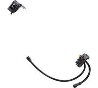 BM-E8031 Steps battery mount, battery cable 400mm, EW-CP100 cable 200mm