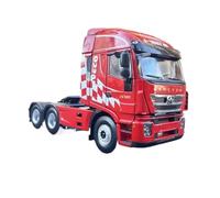 BMAONZ 1:24 For C500 Alloy Red Car Model Static Small Scale Display Of Souvenirs Engineering Vehicle