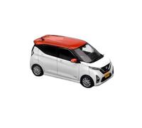 BMAONZ 1/43 For Alloy Car Model Non-opening Doors Orange And White Silver Metal Car Small Scale Toy(White)