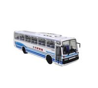 BMAONZ 1:64 For Blue Or Green White Dd6112 Passenger Transport Bus Vehicle Model Coach Collection Car(Blue)