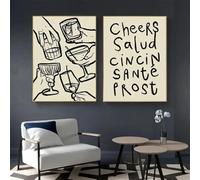 BMGKYAGL Retro Trendy Wine Cocktail Coffee Poster Colourful Kitchen Wall Art Print Abstract Picture Canvas Painting Dining Room Decor(50x70cmx2/Internal Frame)
