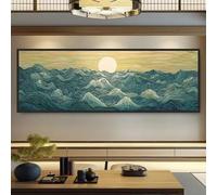 BMGKYAGL Ukiyo-e Moon Waves Canvas Print Poster Japandi Vintage Abstract Large Horizontal Art Prints Wall Art Home Decor Poster(20x60cm/Frameless)
