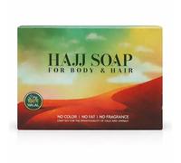 BML 1 x Hajj Soap Halal Fragrance Free Soap Bar for Body and Hair Unscented Ihram Friendly Soap for Hajj and Umrah Travel Gentle Daily Cleansing Bar Suitable for Sensitive Skin