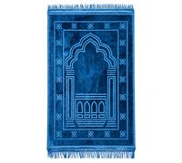 BML 1 x Islamic Prayer Mat Blue 2cm Extra Thick Soft Velvet 120 x 80 cm Padded Non Slip Muslim Luxury Mosque Printed Rug for Sajjadah Salah Namaz Travel Prayer Mat Men & Women Ramadan Eid Gif