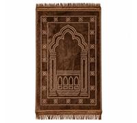 BML 1 x Islamic Prayer Mat Brown 2cm Extra Thick Soft Velvet 120 x 80 cm Padded Non Slip Muslim Luxury Mosque Printed Rug for Sajjadah Salah Namaz Travel Prayer Mat Men & Women Ramadan Eid Gif