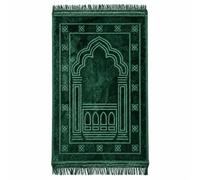 BML 1 x Islamic Prayer Mat Green 2cm Extra Thick Soft Velvet 120 x 80 cm Padded Non Slip Muslim Luxury Mosque Printed Rug for Sajjadah Salah Namaz Travel Prayer Mat Men & Women Ramadan Eid Gift