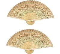 BML 2 x Wooden Bamboo Fan Foldable Handheld Art Curved Style Wedding Fan Wedding Fan for Wedding Decor, DIY Decoration & Gifts ing Fan for Wedding Decor, DIY Decoration & Gifts (2x Wooden Fan)
