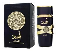 BML Luxury Mens Eau De Parfum 100ml Long Lasting Woody Spicy Fragrance With Amber Vanilla Notes Premium Gift Box Cologne Spray For Men