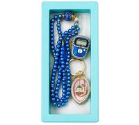 BML Martin Islamic Prayer Gift Set with Digital Tally Counter Tasbih Prayer Beads Decorative Keyring and Presentation Box for Ramadan Eid Hajj Umrah