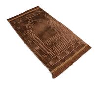 BML Prayer Mat Extra Thick Soft Padded Non Slip Muslim Prayer Mat for Namaz, Mosque & Travel, Ramadan Eid Gift (120 x 80cm) (Brown)