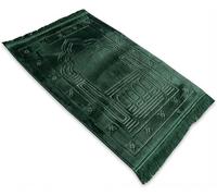 BML Prayer Mat Extra Thick Soft Padded Non Slip Muslim Prayer Mat for Namaz, Mosque & Travel, Ramadan Eid Gift (120 x 80cm) (Green)