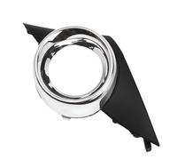 BMLGPGBCDW Foglights Frame Grill Front Fog Light Cover Bumper Lower Fog Light Bezel 7452HX For Peugeot 207 Sport 2006-2009 Front Bumper Grille Grill(Driver Side Left)