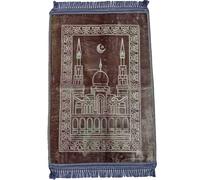 BMLIMITED BML 1 x Islamic Prayer Mat Large Grey Extra Thick Soft 120 x 80 cm Padded Non Slip Luxury Mosque Printed Muslim Rug for Sajjadah Salah Namaz Men & Women Ramadan Eid Gift Travel