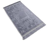 BMLIMITED BML Islamic Prayer Mat 2cm Extra Thick Padded Soft Velvet Janamaz 120 x 80 cm Non Slip Muslim Salah Namaz Rug Traditional Design Ramadan Eid Gift