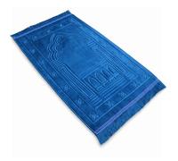 BMLIMITED BML Islamic Prayer Mat 2cm Extra Thick Padded Soft Velvet Janamaz 120 x 80 cm Non Slip Muslim Salah Namaz Rug Traditional Design Ramadan Eid Gift