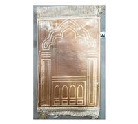 BMLIMITED BML Kid Prayer Mat Islamic Muslim Premium Quality Sponge Children Rug Non-Slip Soft Janamaz Namaz Carpet for Great Comfort (Cream)