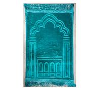 BMLIMITED BML Kid Prayer Mat Islamic Muslim Premium Quality Sponge Children Rug Non-Slip Soft Janamaz Namaz Carpet for Great Comfort (Green)