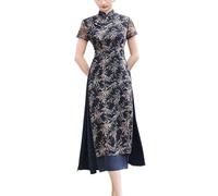 BMOZRM Vietnamese Traditional Ao Dai for Women Cheongsam Long Style Temperament Grace Chinese Dress Qipao (Color : Black, Size : L)