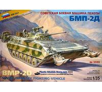 Bmp-2D Soviet Infantry Fighting Vehicle Tank Plastic Kit 1:35 Model