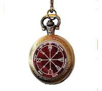 BMRYKCB Sixth Keychain of Mars Pocket Watch Necklace Defence Talisman Solomon Seals Occult Ritual Ceremonial Magick Amulet Art Picture Jewelry