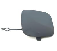 PRASCO BM1251236 Tow hook cover