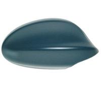 PRASCO BM0247413 Cover, outside mirror