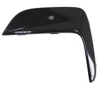 PRASCO BM0351244 Trim / Protective Strip, radiator grille