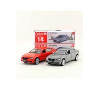 (BMW 760-red) 83 Color Amber Alloy 1:43 Matchbox Pocket Car Mercedes-Benz Audi Volkswagen Children's Toy Model Ornaments