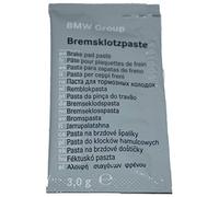 BMW Brake Pad Copper/Zinc Grease Paste 3 Gram Sachet 83192158851 Genuine