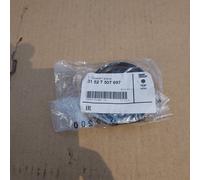 SHAFT SEAL DIFFERENTIAL FOR BMW X5/E70/SAV/E53/F15/F85 X6/E71/E72/SAC/F16/F86