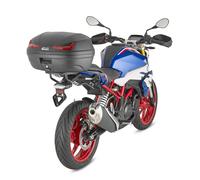 BMW G 310 R 2025 GIVI rear rack SR5125 + E455 top box Top case E455N G310R 17-25