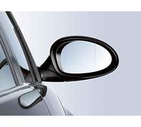 BMW Genuine Right OS Mirror Glass Heated Wide Angle Chrome Coloured 51167252894
