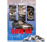 BMW M4 Grey Car 500 Piece Jigsaw Puzzles for Adults, Puzzle for Teenagers, Family Entertainment Toys 500pcs (52x38cm)